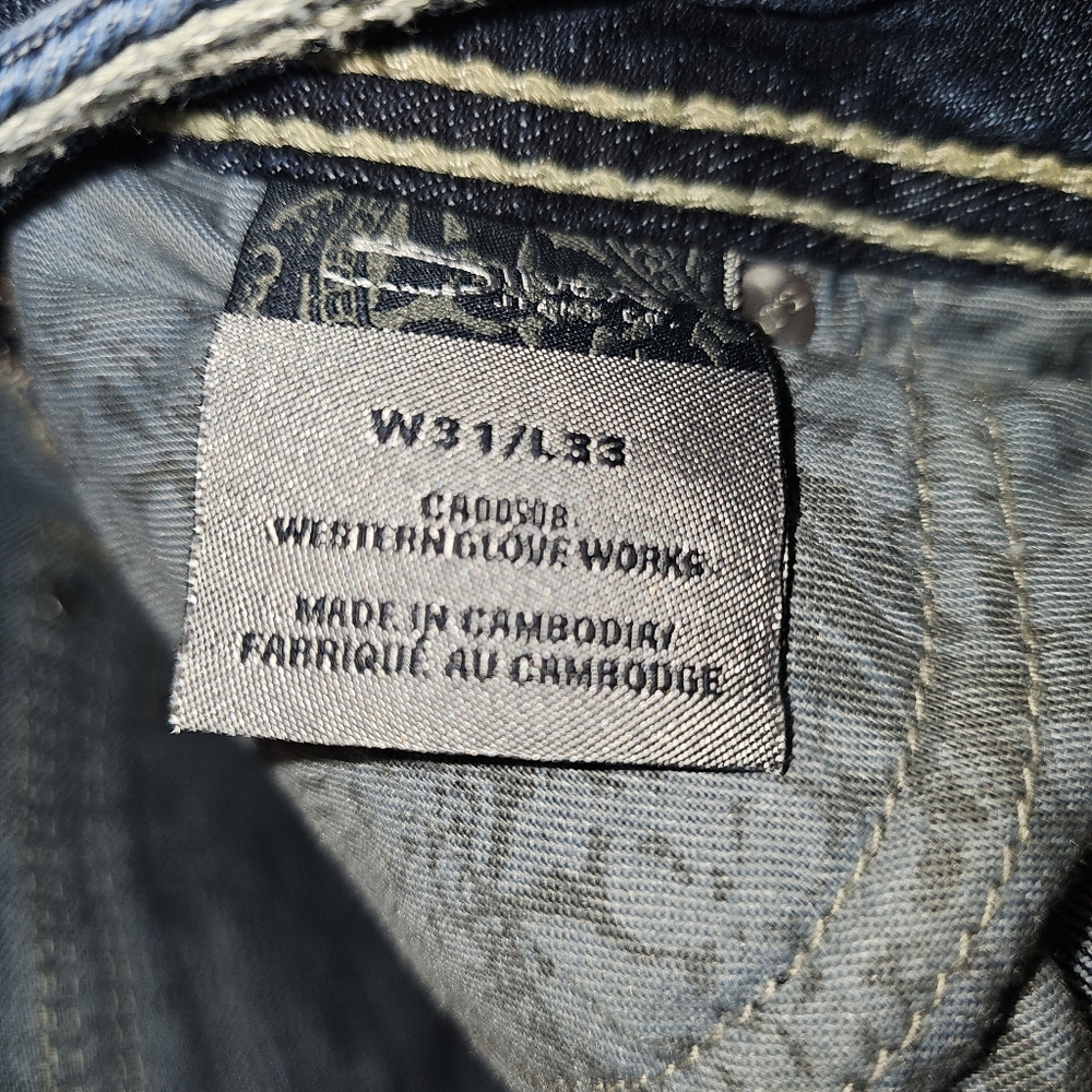 Silver Jeans - Picture 5 of 5